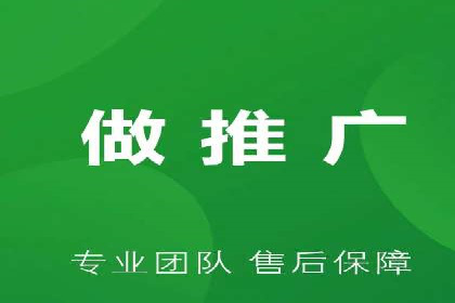 某企业通过百度推广服务费实现品牌飞跃